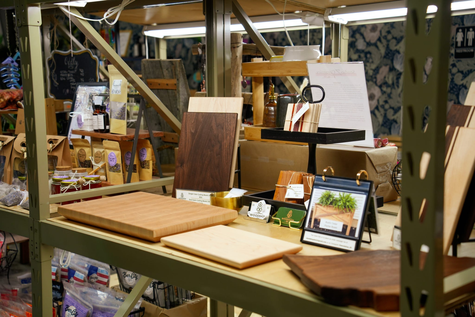Gifts & home goods