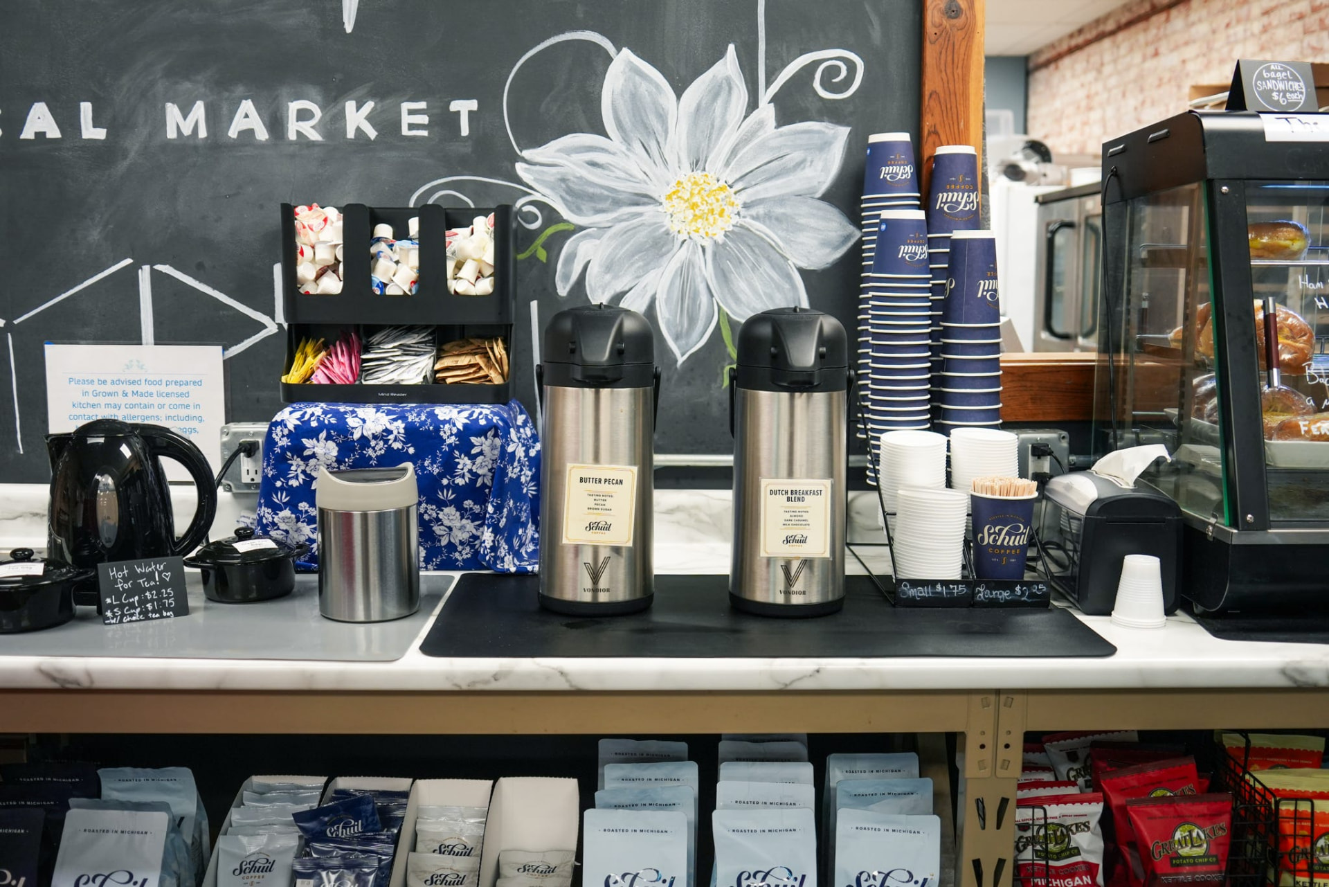 The coffee bar